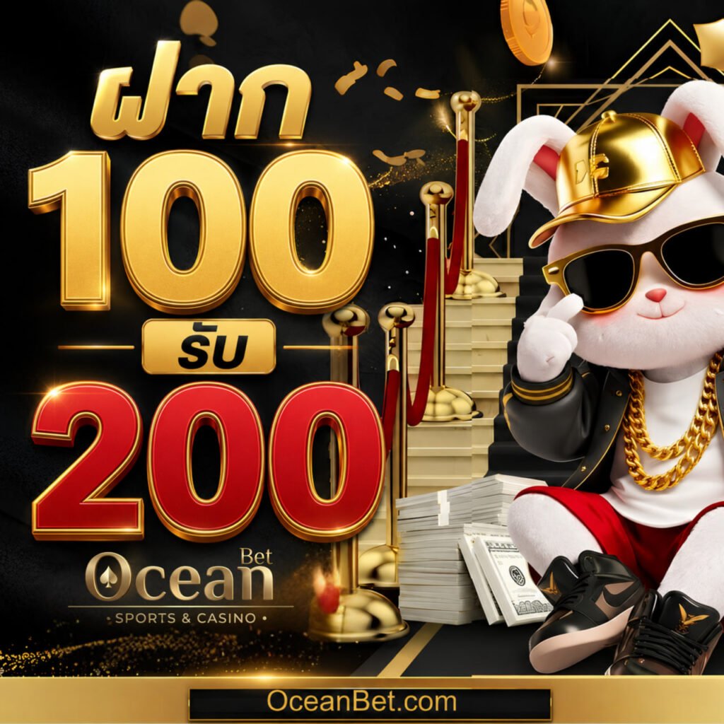 OCEANBET