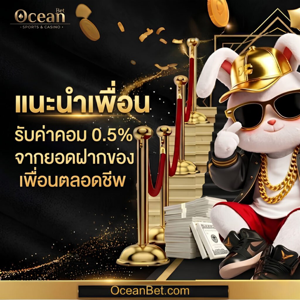 OCEANBET